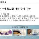 플렉스워시
