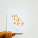 수제식당