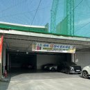 [양산] 야외 스크린 실외스크린 (골프존) 제이드힐골프파크 방문 후기