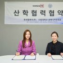 엠케이디자인 이미지