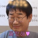 182 | 전북 고창 여행 코스 추천! 벚꽃시즌에 가면 더 예쁜 '고창읍성' 주차, 입장료, 성곽둘레 소요시간 정보 有