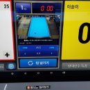 금성당구클럽 이미지