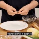 부산잔치국수 이미지