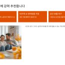 으뜸명품세탁 | 원바디세탁건조기 찐후기, 삶의 질 급상승!