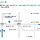 도봉-쌍문-도봉-1126 이미지