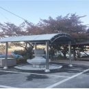 대회리약수터 이미지