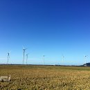 국내 최대 높이 ‘영광약수풍력’ 상업운전 개시,19.8MW 이미지
