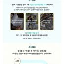 씽크스토어 이미지