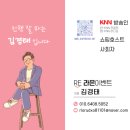 부산초등학교 | 부산 초등학교 운동회 체육대회 사회자 레크레이션 MC 섭외