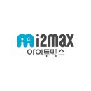 아이포스