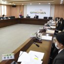 강화군립어린이집 이미지