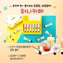 팜세일 이미지