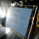 some bar(썸바)