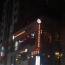 고베하우스 이미지