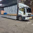 하나로지스 주식회사 | 무진동·반도체 장비 운송 전문 | 탑로지스