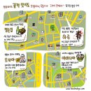 동경심야오뎅 이미지