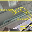 뉴동양공업사