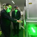 이오테크닉스 이미지