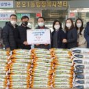 정우개발 이미지