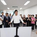 동행과소통 이미지