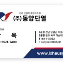 내발산동문화센터 이미지