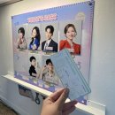 쉬어매드니스 | 대학로 연극 추천! 관객이 범인을 찾는 쉬어매드니스 후기