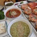 강릉어가네 이미지