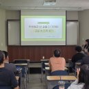 2026년 6월 동문장학회 소식 사진첨부 이미지