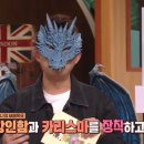 강인 농장 이미지