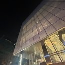 문화가 있는 날 ''오페라 마술피리'' | [오페라] GS아트센터 마술피리 3층 B블록 시야 내돈관람 후기