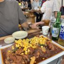 천하뼈다귀 | 강동 뼈찜 맛집｜천하뼈다귀감자탕 내돈내산 후기 + 볶음밥까지