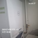 장유로334번길 이미지