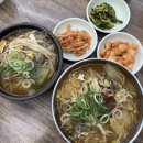 원조할매국밥 구포점 | 부산 해운대원조할매국밥 해운대 맛집 우연히 찾은 24시간 노포