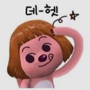 휴이엠 컴퍼니 이미지