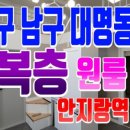 YOLOHOUSE 이미지