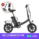라인전기학원