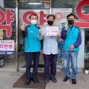 메디칼중앙약국 이미지