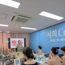 진서희코스메틱 - 서구 칠성로4번길 7 | 진서희코스메틱