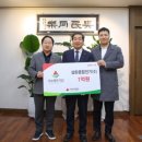 종합전기 웹이코노미