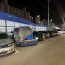 상원공영주차장 이미지