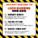 이마트 포항점 이미지