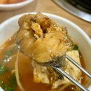 대운식당 | 서울 강남역 맛집 | 대운식당, 강남 동태탕 맛집 동태찌개 강남 직장인 술집 회식 장소