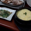 할매보쌈 이미지