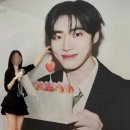 싸인컴 | 2026 추영우 팬미팅 6시30분 밤공 추프라이즈 [CHOO-prise!] in seoul 후기🩶 -세종대 대앙홀