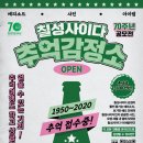 칠성 이미지