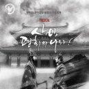 나라프로덕션