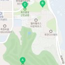 죽전중앙(배수지)근린공원 이미지