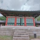 서울역사박물관 이미지