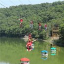 아라공원 이미지