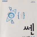 쎈시라인 네이버블로그